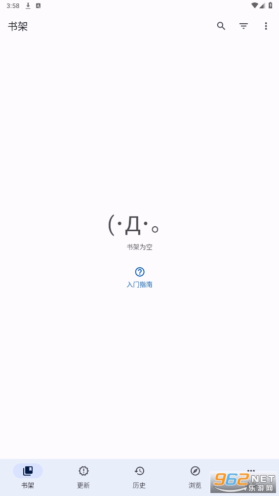 tachiyomi官方版截图3