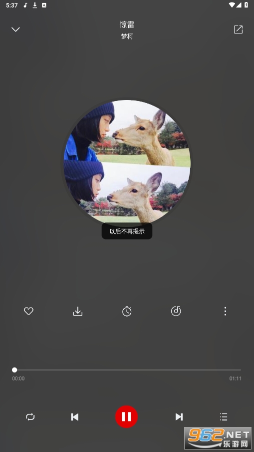 ��������app����ƽ���ͼ0