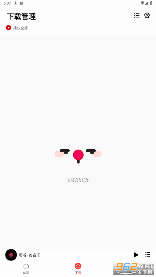 ��������app����ƽ���ͼ3