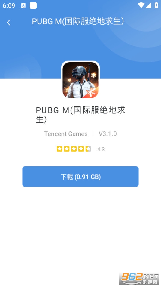 games today���İ�ٷ����� v5.32.42��ͼ2