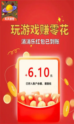 ��������׬Ǯ������ͼ0
