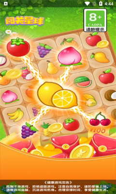 ��������׬Ǯ������ͼ1