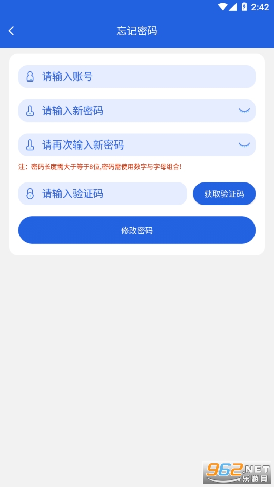 ���ɹ�ϵͳ3.0��ɫ���ͼ0