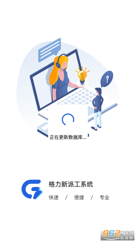 ���ɹ�ϵͳ3.0��ɫ���ͼ1