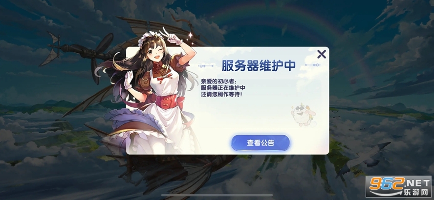 �ɾ���˵�������������ͼ5
