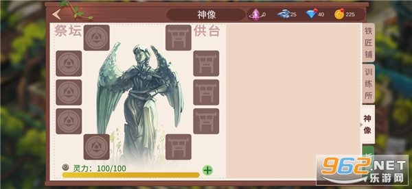 ð��֮���ƽ�����޽��������ʯ���ͼ0