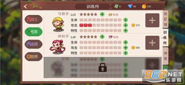 ð��֮���ƽ�����޽��������ʯ���ͼ5