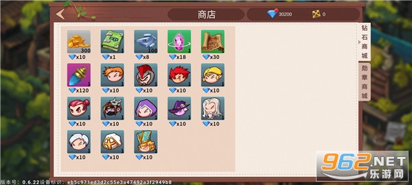 ð��֮���ƽ�����޽��������ʯ���ͼ4