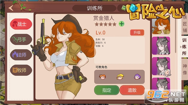 ð��֮���ƽ�����޽��������ʯ���ͼ3