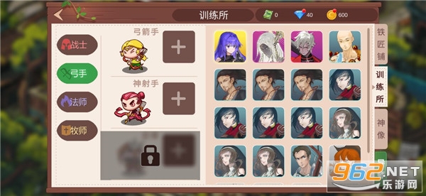 ð��֮���ƽ�����޽��������ʯ���ͼ2