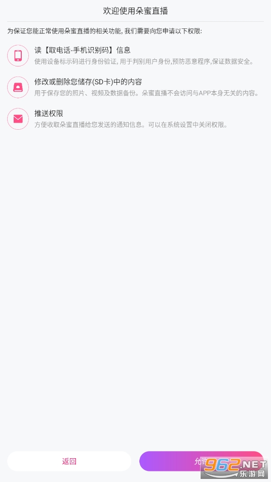 ���۽������°��ͼ1