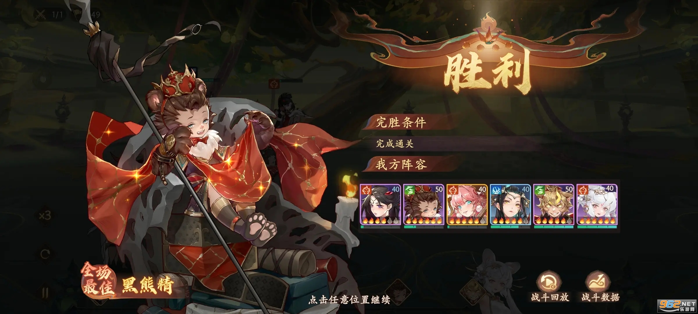 ���αʻ����в��Է���ͼ2