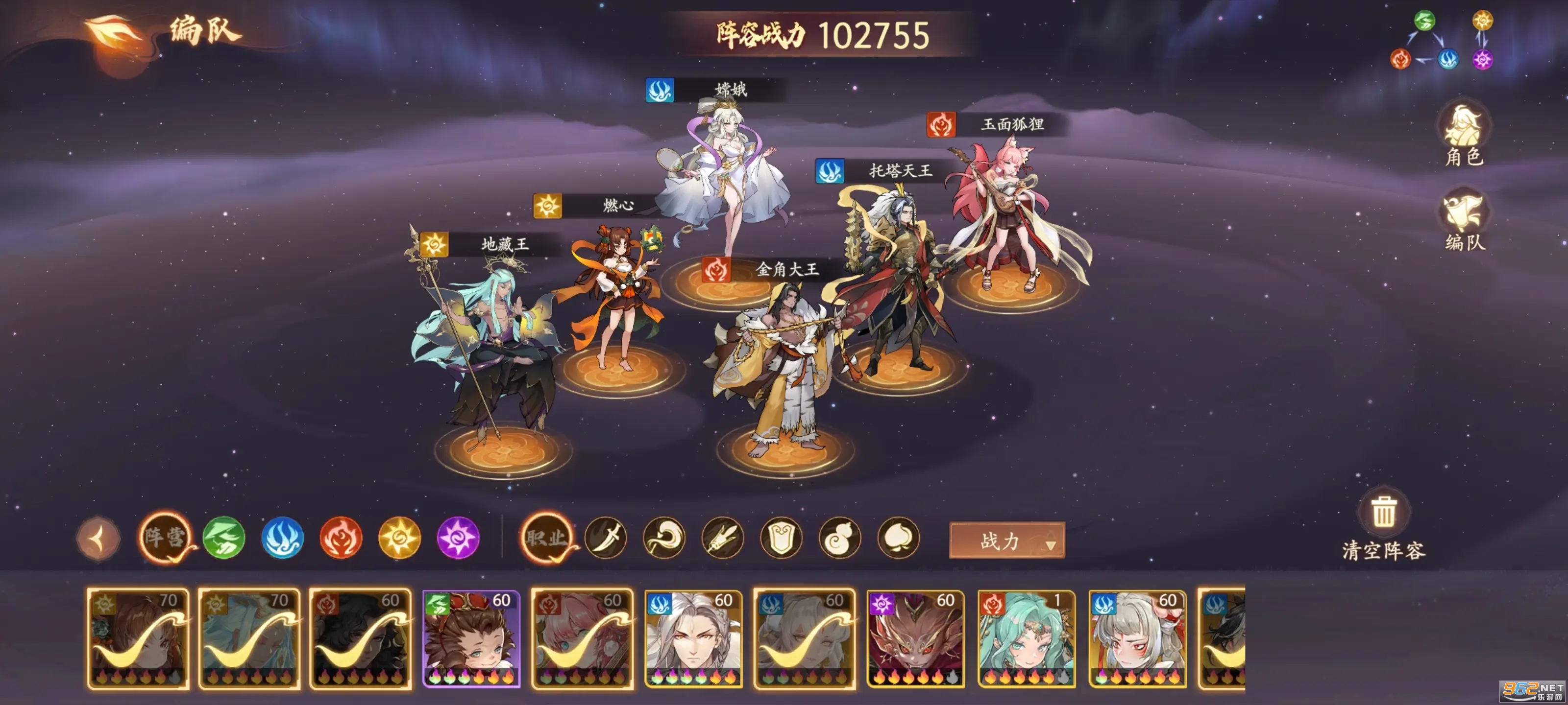 ���αʻ����в��Է���ͼ4