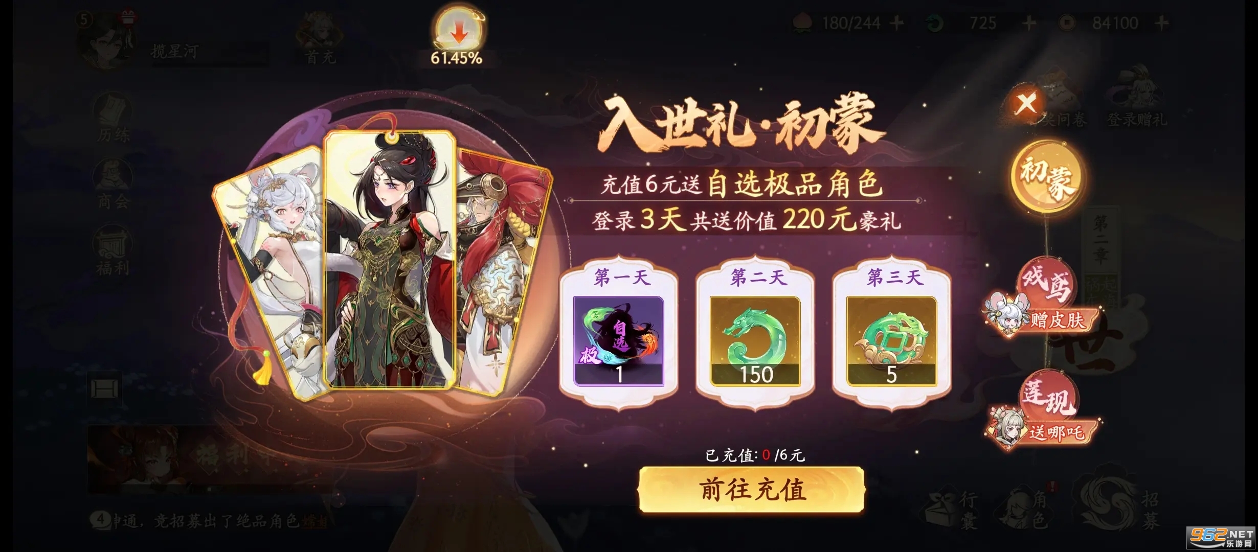 ���αʻ����в��Է���ͼ7