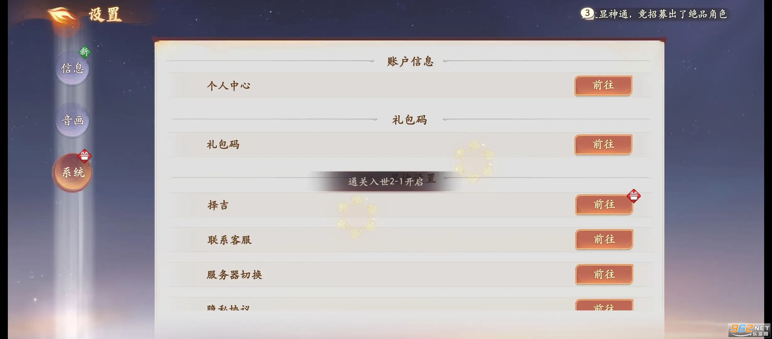 ���αʻ����в��Է���ͼ5