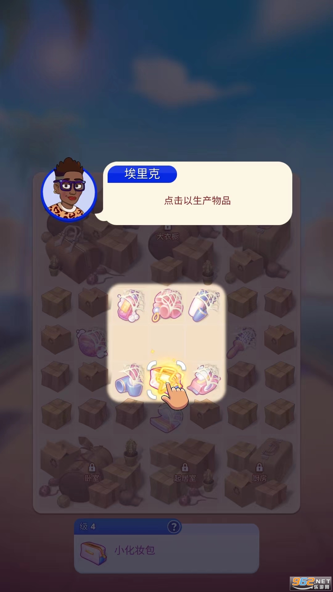 ���������ƽ���ͼ3