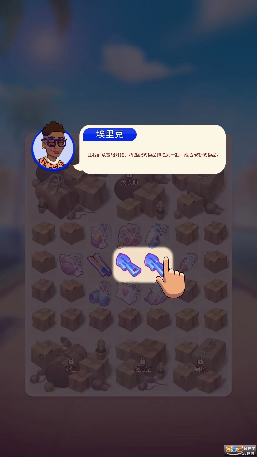 ���������ƽ���ͼ5