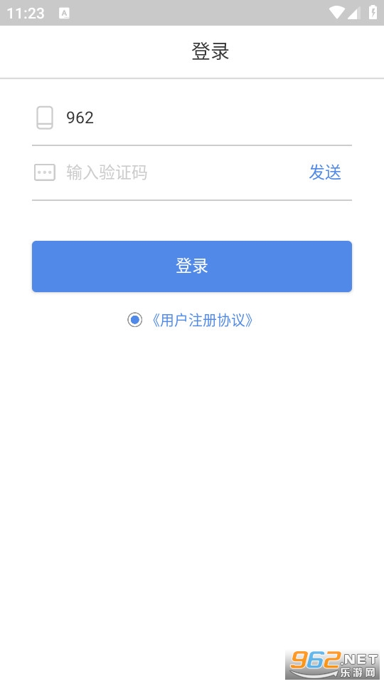 �װ��appv2.4.4 ���°��ͼ0