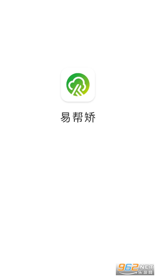 �װ��appv2.4.4 ���°��ͼ1