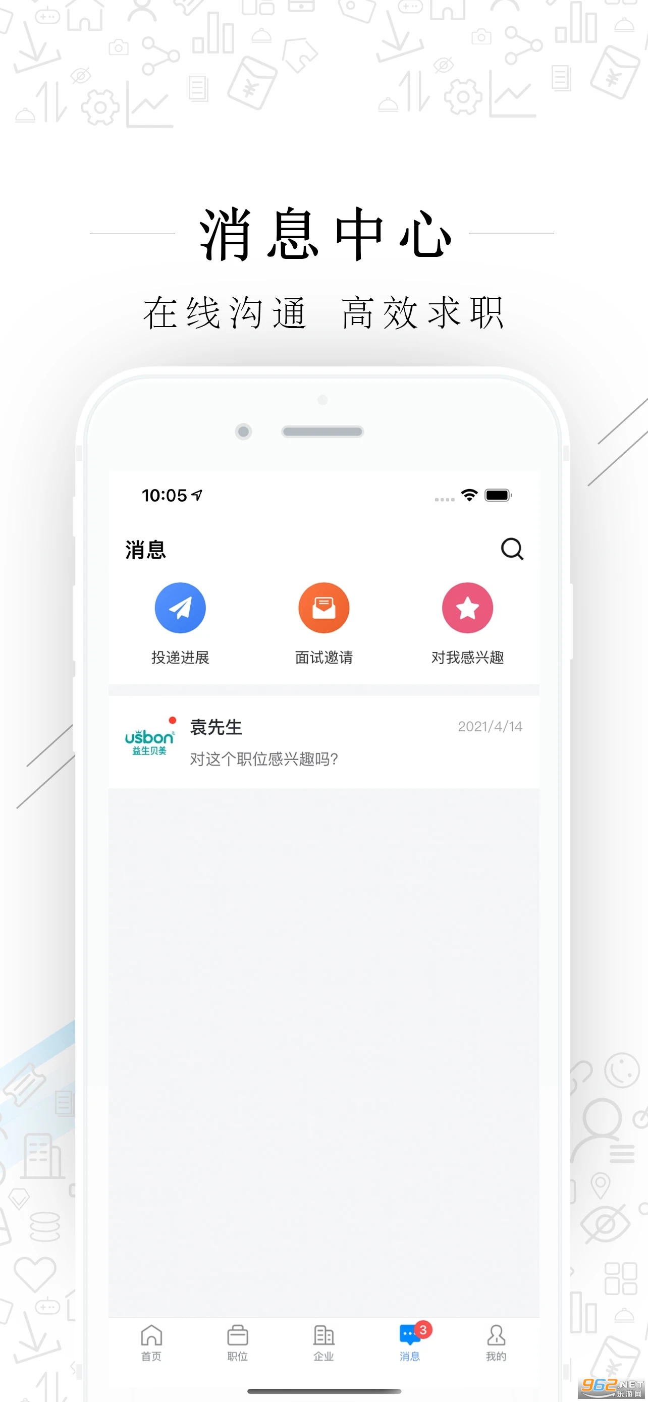 ����ֱƸ�ٷ���v2.6.10��ͼ0