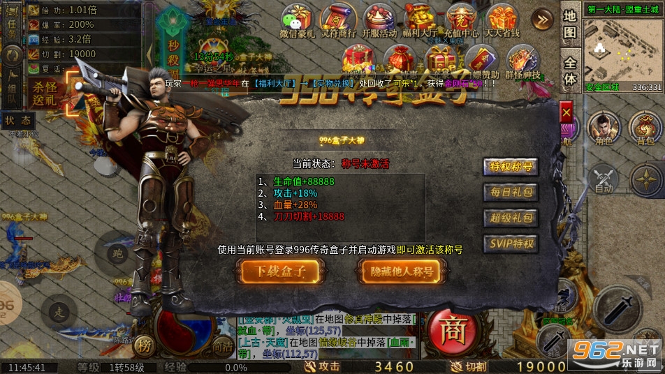 �о۲�������1.95���޵��汾�����ͼ6