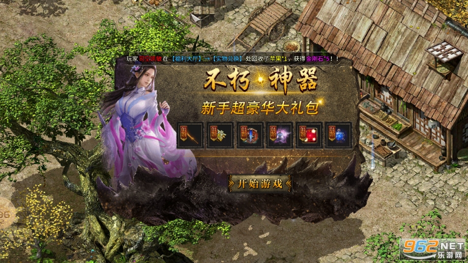 �о۲�������1.95���޵��汾�����ͼ1
