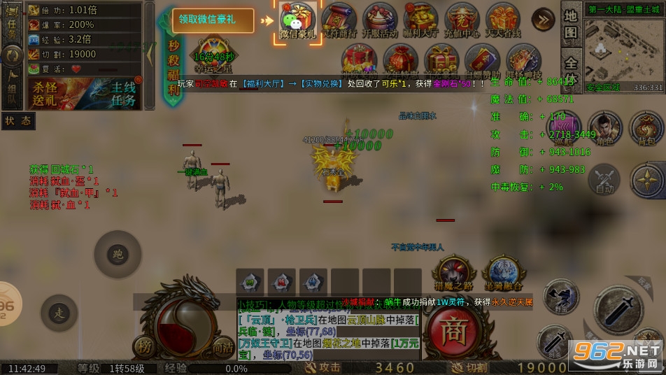 �о۲�������1.95���޵��汾�����ͼ2