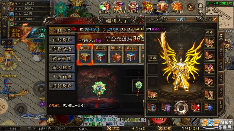 �о۲�������1.95���޵��汾�����ͼ5