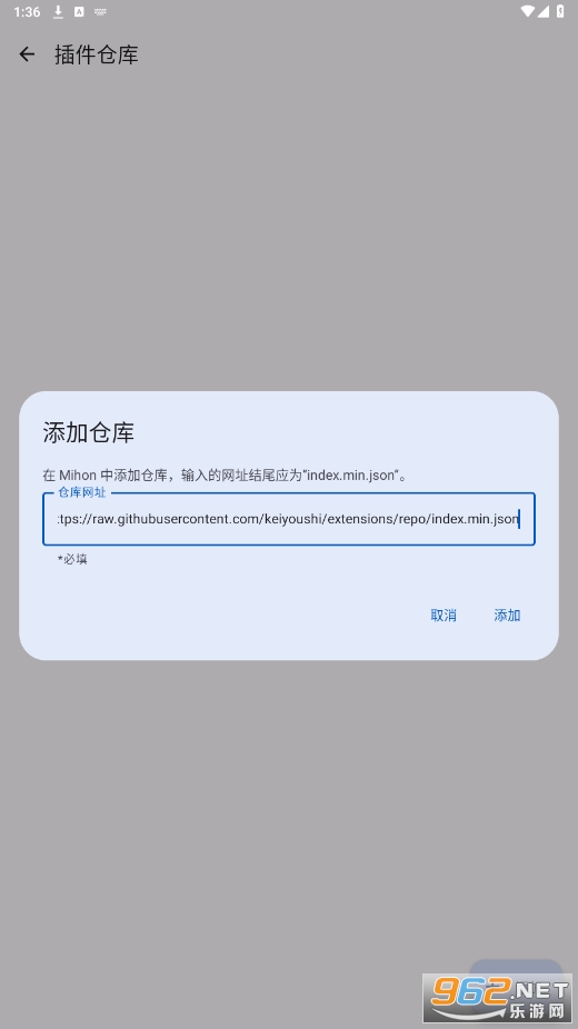 tachiyomisy����ֿ��ͼ0