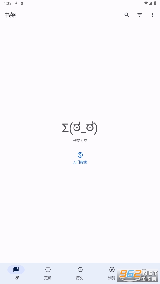 tachiyomisy����ֿ��ͼ3