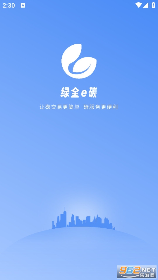 �̽�e̼��װ v1.4.6��ͼ8