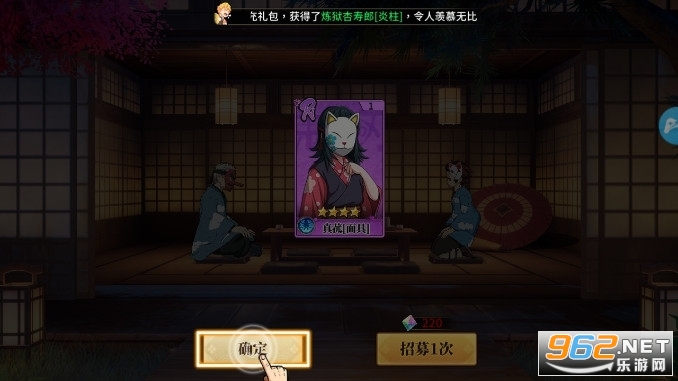 ����С�����¼��SSRv1.0.6��ͼ2