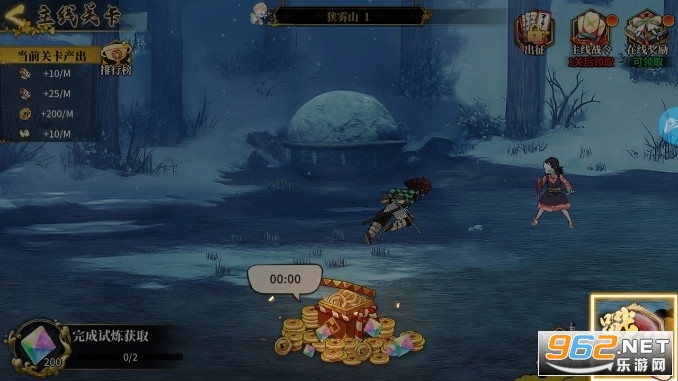 ����С�����¼��SSRv1.0.6��ͼ3