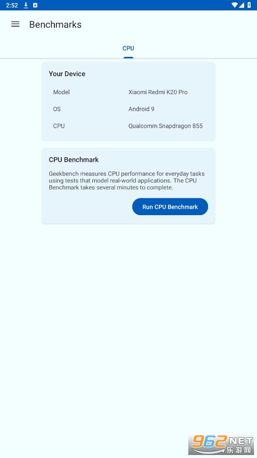 geekbench6��׿��v6.2.2 ���°��ͼ2