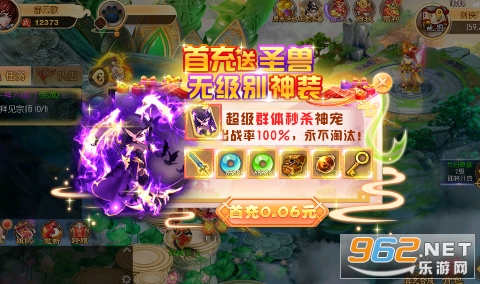 ���������λûغ�0.1�۰�v2.0.8��ͼ3