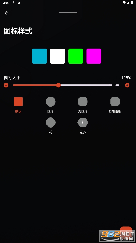 Nova Launcher��׿���ͼ4
