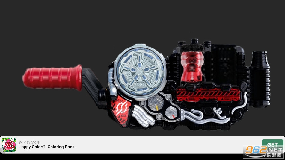 ������ʿ��������ģ����DX Henshin Buildv1.8��ͼ2