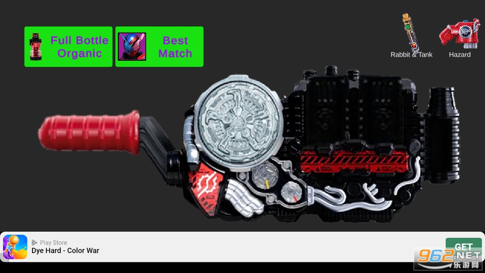 ������ʿ��������ģ����DX Henshin Buildv1.8��ͼ7