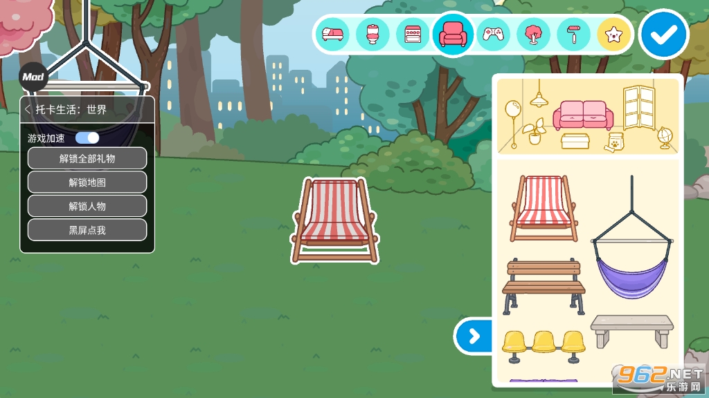 �п����������޹��ȫ��������v1.89.1��ͼ1