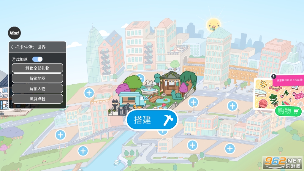 �п����������޹��ȫ��������v1.89.1��ͼ3