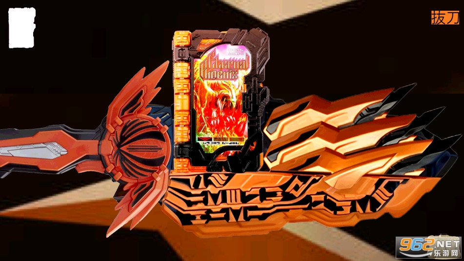 假面骑士圣刃无铭剑虚无模拟器Mumeiken Kyomu截图1