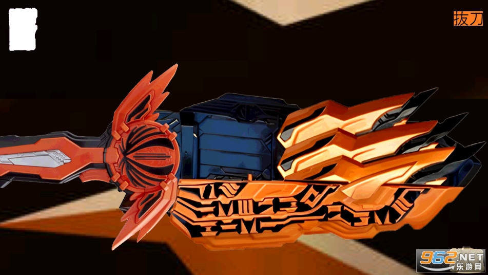假面骑士圣刃无铭剑虚无模拟器Mumeiken Kyomu截图3