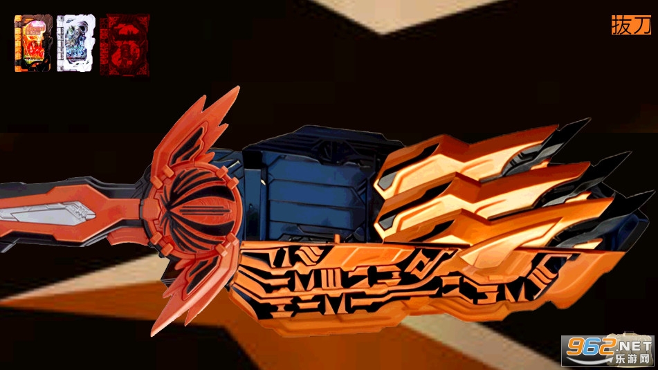 假面骑士圣刃无铭剑虚无模拟器Mumeiken Kyomu截图2