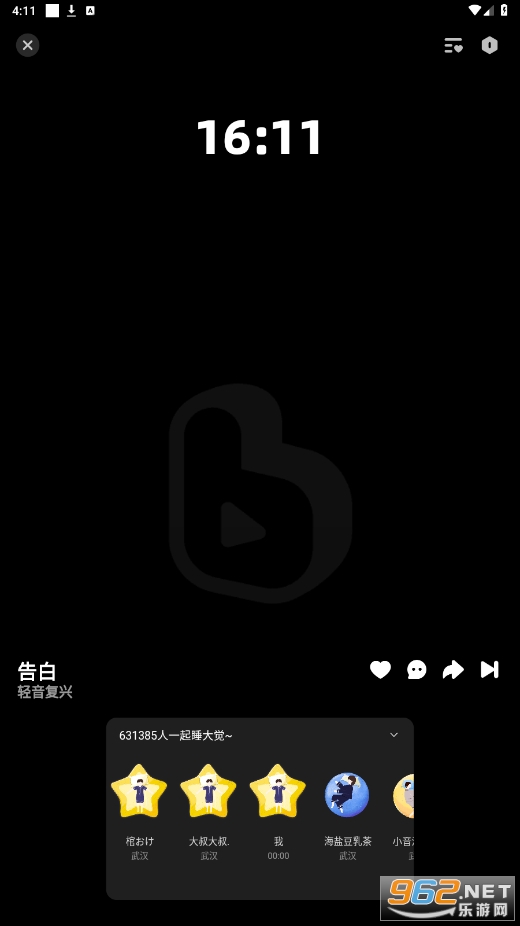 ��������app�ٷ���v5.7.5 ���°��ͼ0