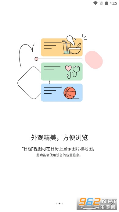 google����app��ͼ3