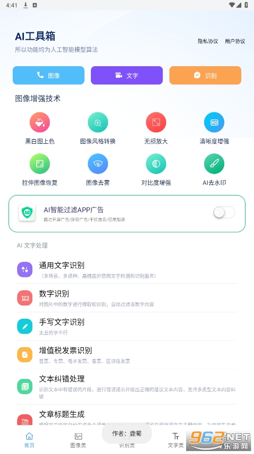 ai�������ƽ���ͼ3