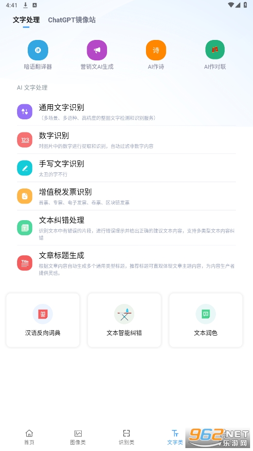 ai�������ƽ���ͼ1