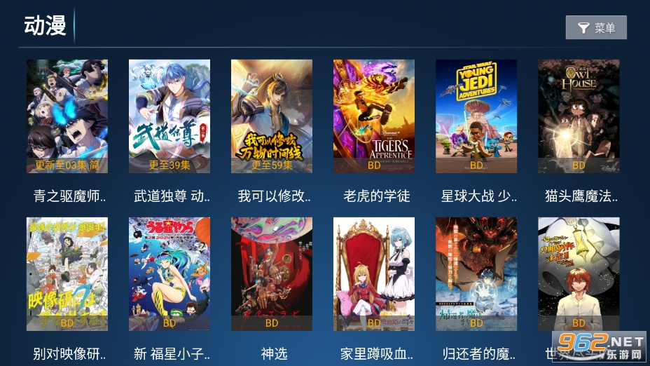����TV���Ӱ�v7.2��ͼ1