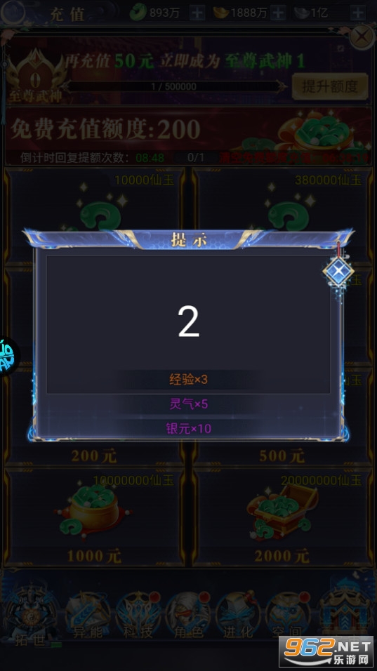 ���ذ�ҵ����0.1�۽�ͼ9