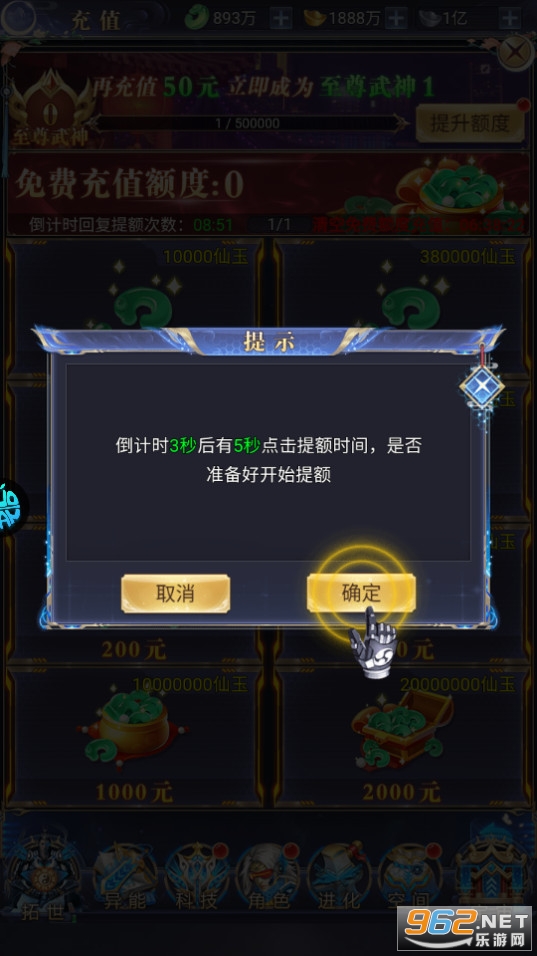 ���ذ�ҵ����0.1�۽�ͼ8